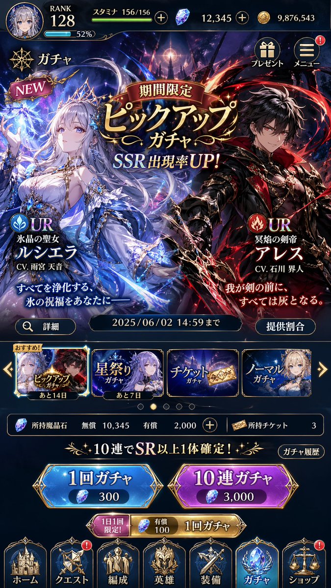 GPT Image 2.0 sample output 6